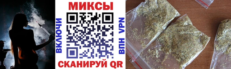 БУТИРАТ бутик  Купить  Кизел 