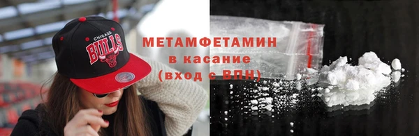 хмурый Гусев