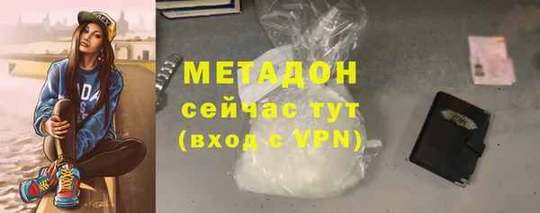 хмурый Гусев
