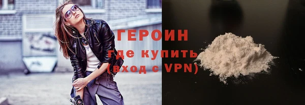 хмурый Гусев