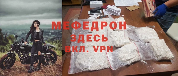 хмурый Гусев