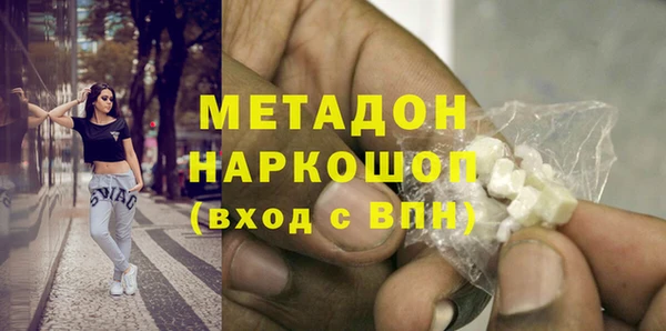 хмурый Гусев