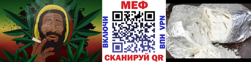 Купить где Кизел МЕФ мяу мяу